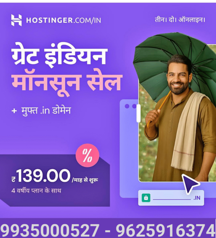Hostinger Hosting Black Friday Sale