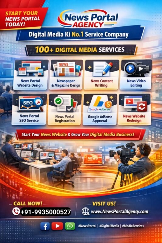 News Portal Agency India’s Best News Website & Portal Development Company